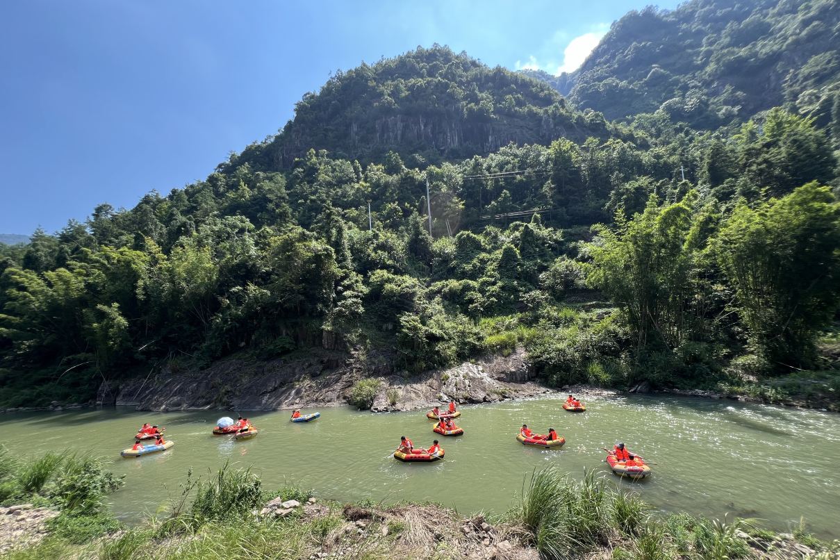 雁荡山仙溪漂流