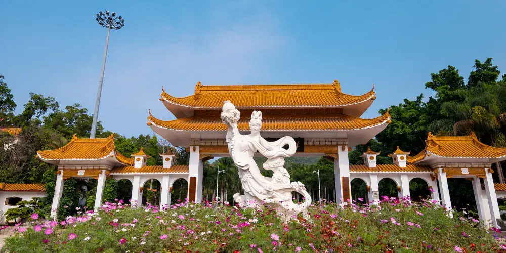 永安旅遊