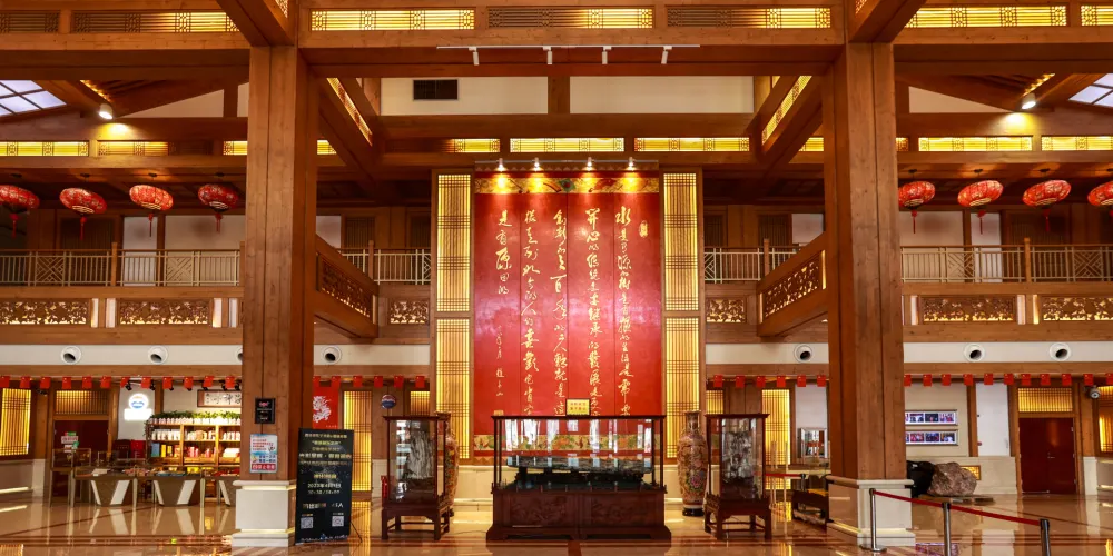 永安旅遊