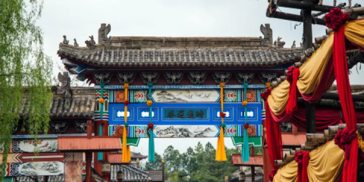 橫店影視城清明上河圖園區