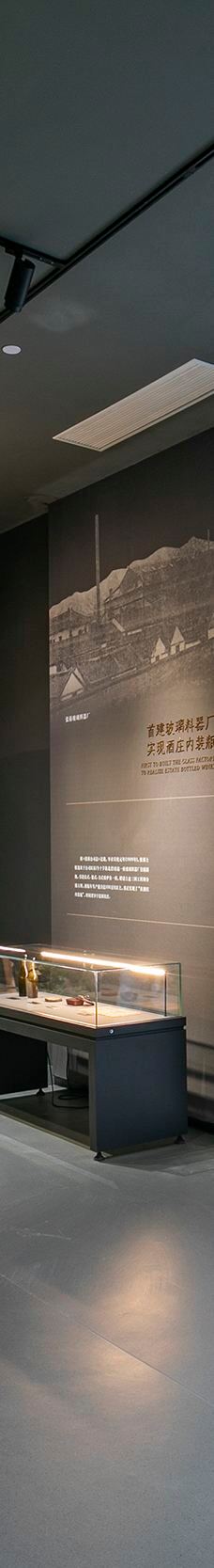 张裕酒文化博物馆-烟台