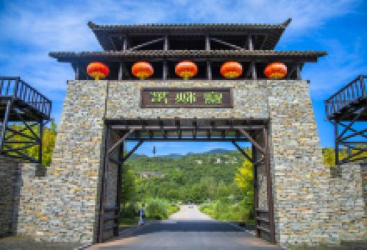 春秋寨景区景点图片