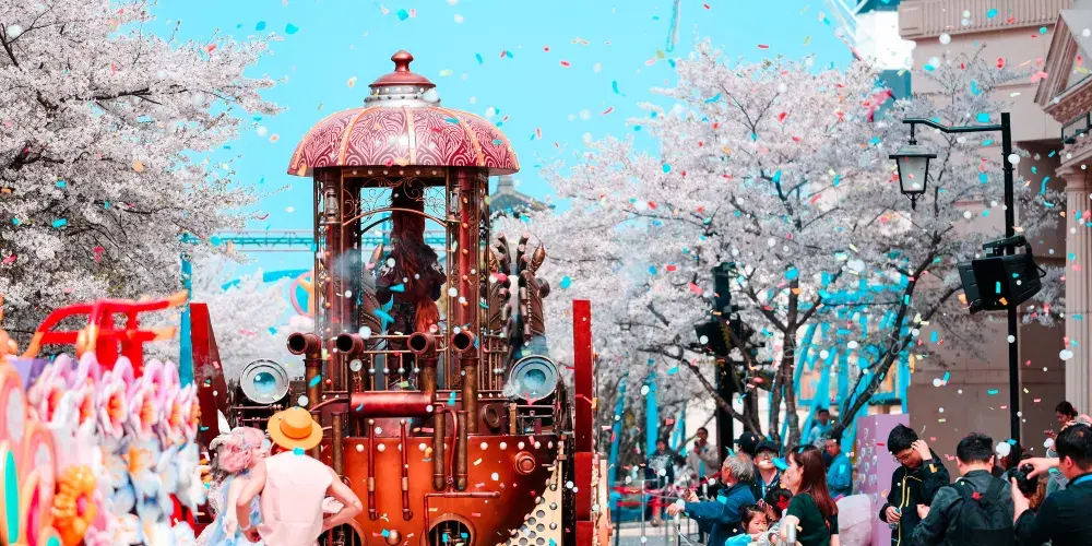 永安旅遊