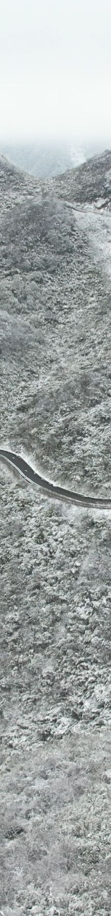 娄山关景区-遵义