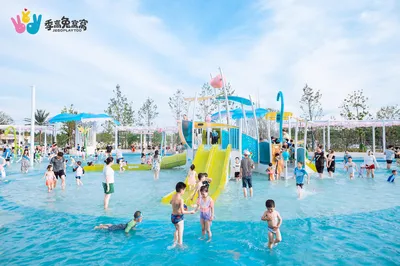 Changsha Jigao Rabbit Nest Park