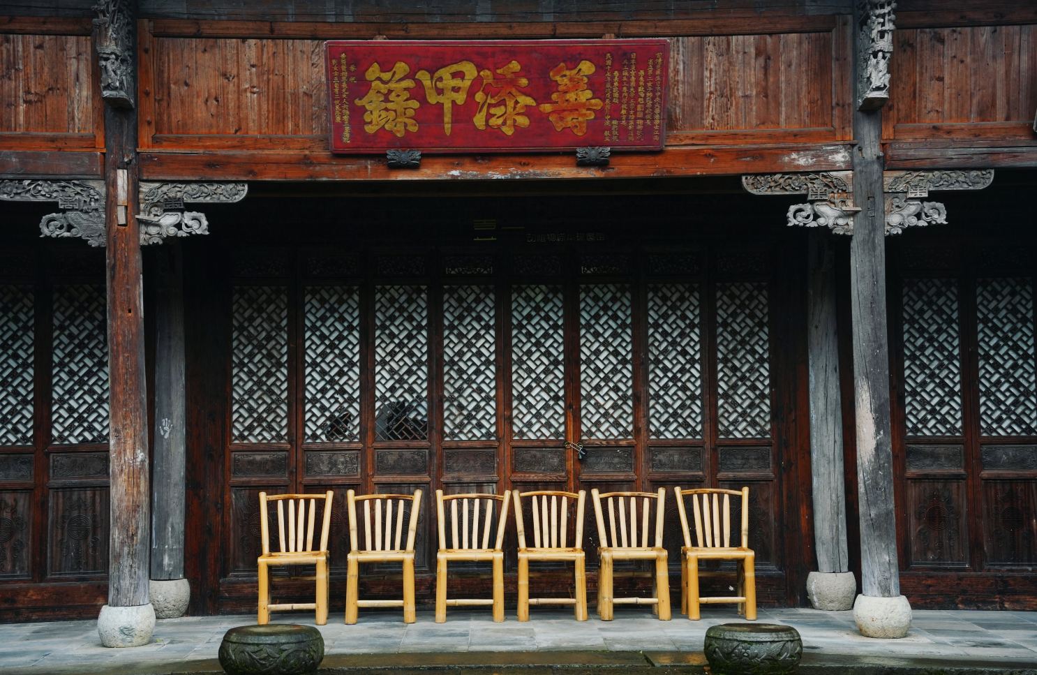 Gallery 1