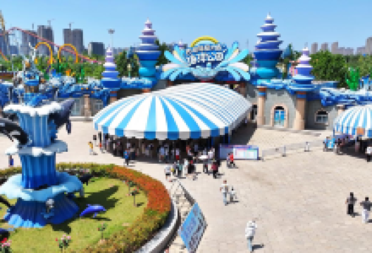 华夏文旅海洋公园景点图片
