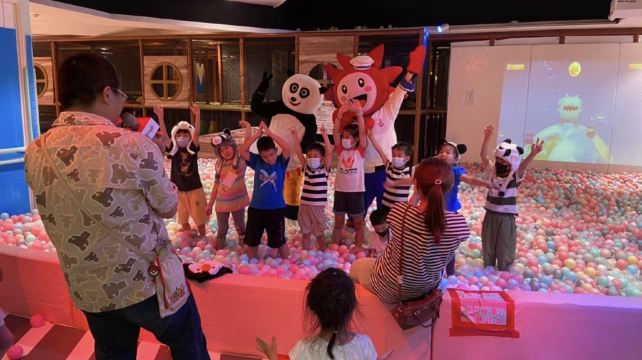 追风奇幻岛-奇幻花园-高雄大远百