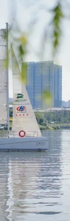 西安