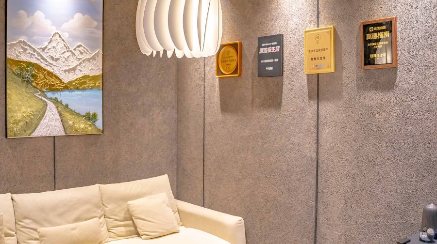 慢慢生活馆·中泰式按摩·SPA(海上世界店)