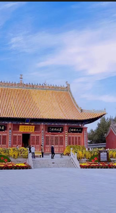 太昊伏羲陵文化旅游区-周口