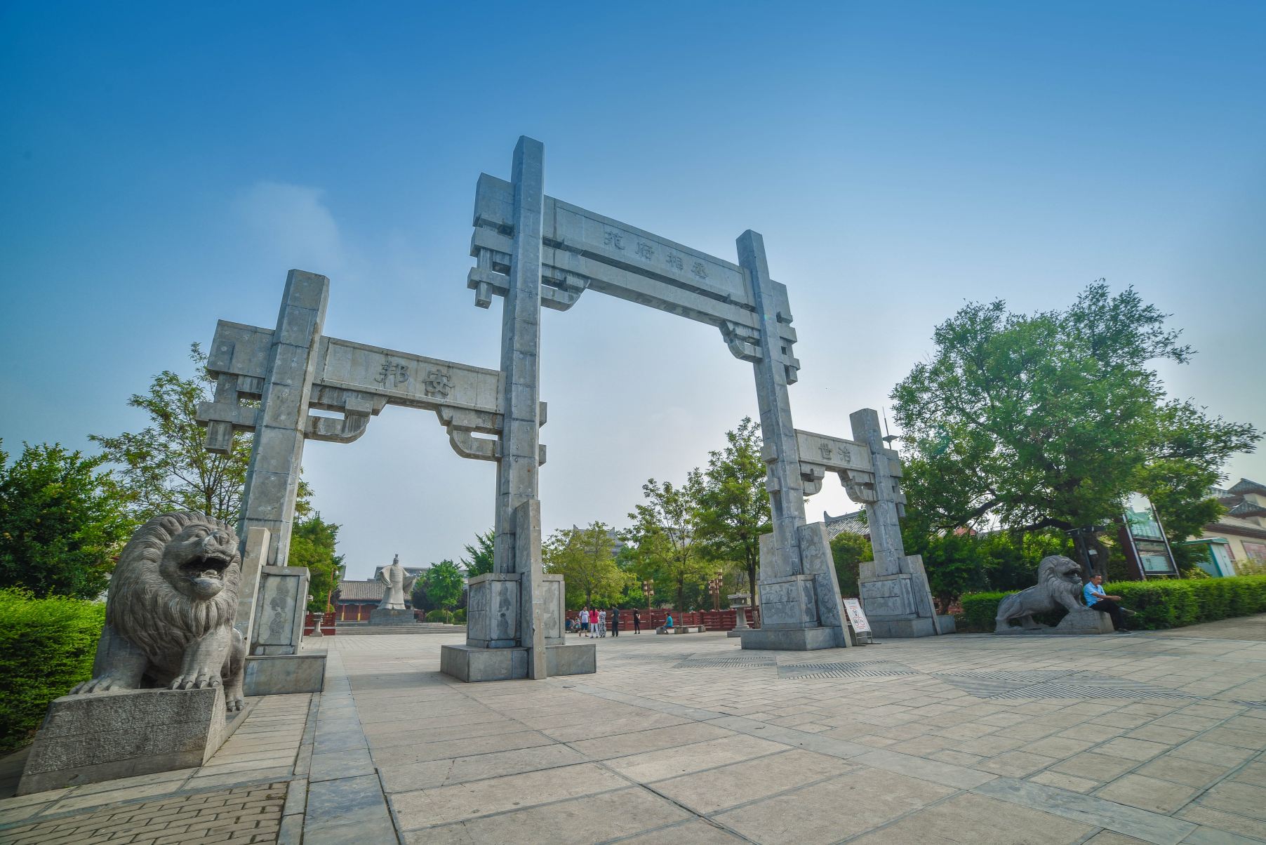 曹丞相府景点图片