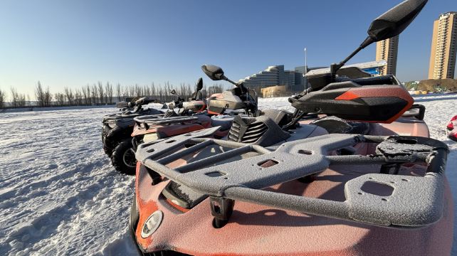 祥龙湾冰雪大世界