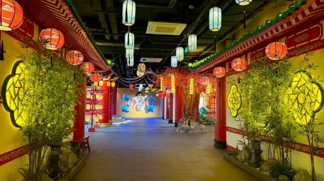 遇见李白·互动体验馆