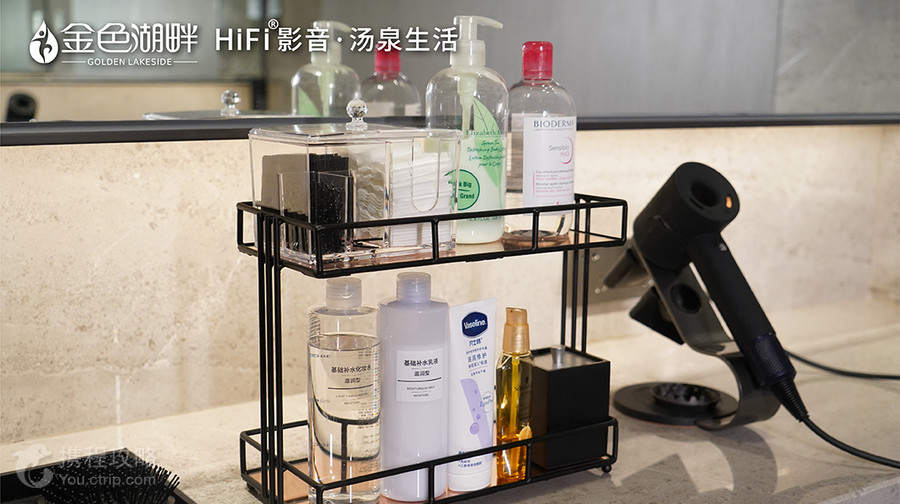 金色湖畔·HIFI影音湯泉生活