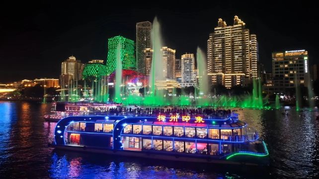 柳州印象游船(市中心南车渡旅游码头)