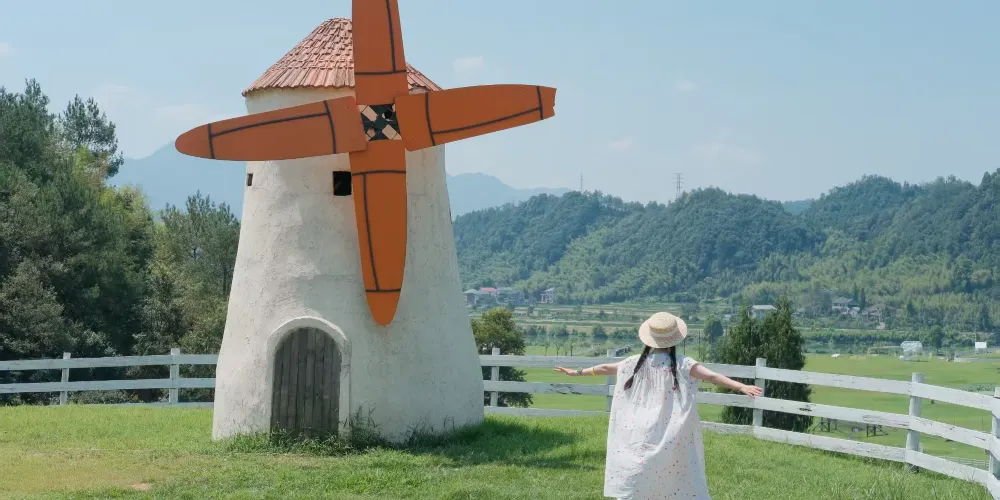 永安旅遊