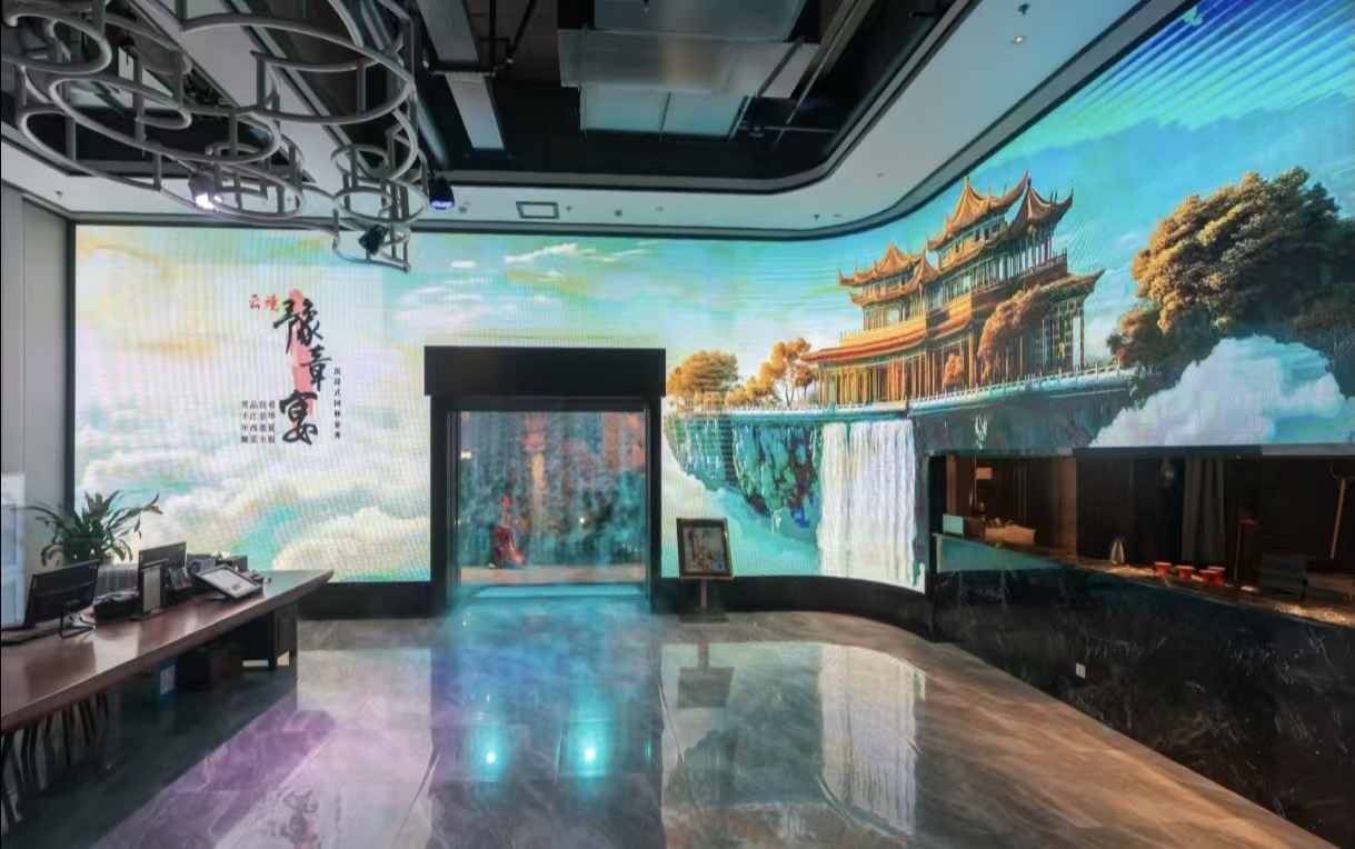 Gallery 2