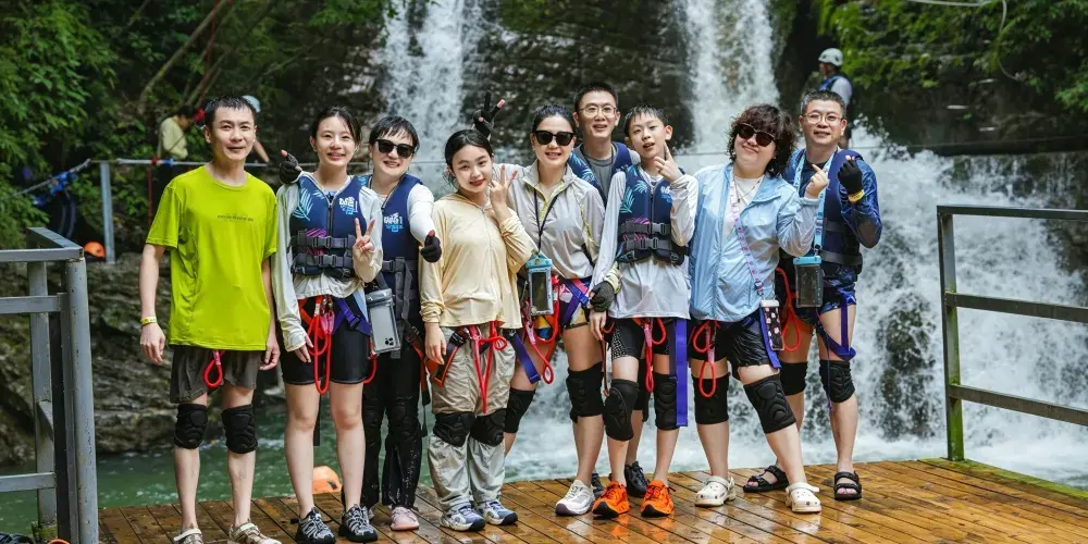 永安旅遊