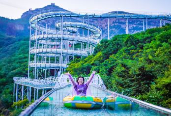 淄博红叶柿岩旅游区一日赠送精美4张柿岩景拍【体验惊险的玻璃桥和七彩玻璃悬崖栈道】