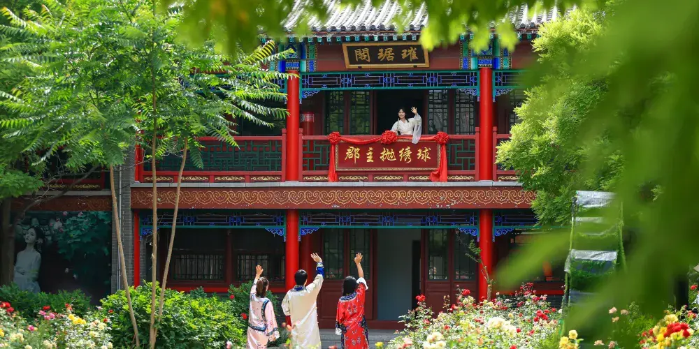 永安旅遊
