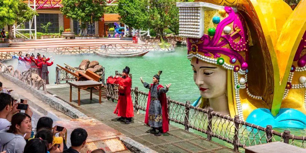 永安旅遊