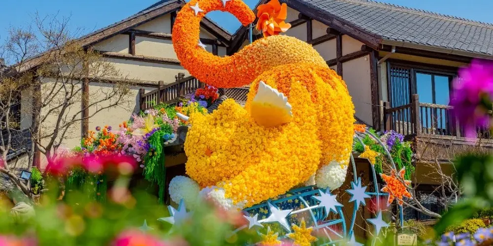 永安旅遊