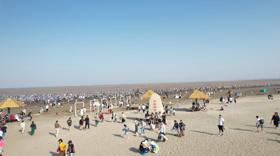 十里海湾景区
