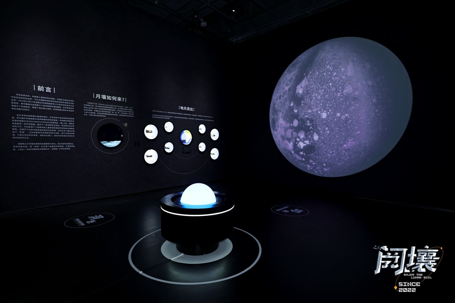Gallery 1