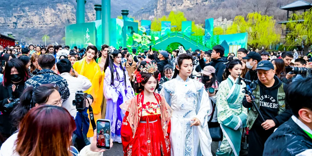 永安旅遊