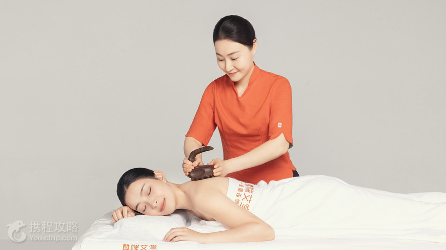 端艾堂·SPA·艾灸（寶龍城060店）