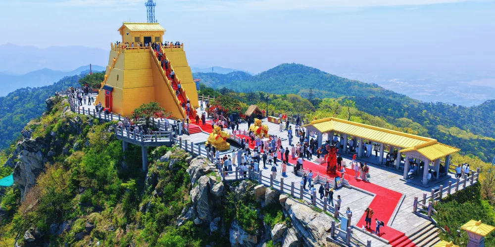 永安旅遊