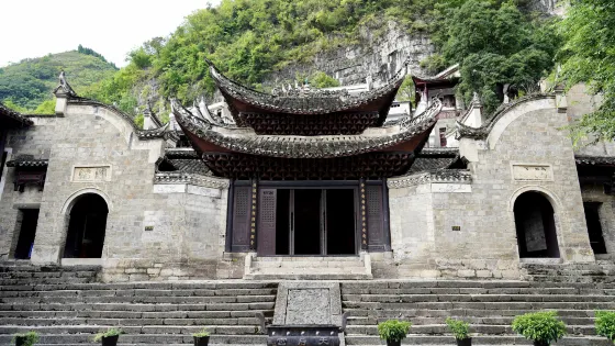 鎮遠古城-天后宮