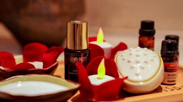 隐逸SPA(太古里店)