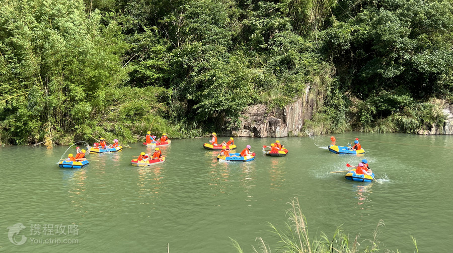 雁荡山仙溪漂流
