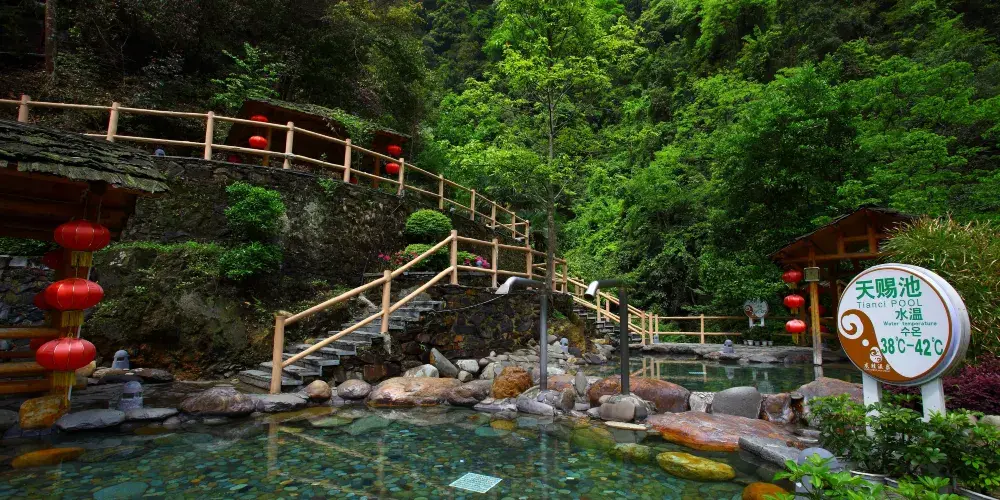 永安旅遊