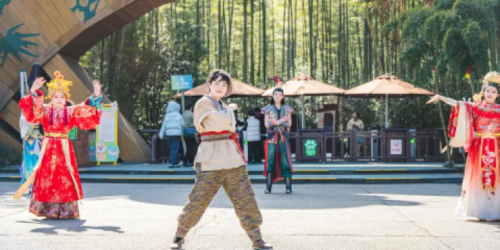 天目湖南山竹海景區