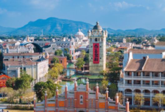 赤坎&middot;广东华侨国际旅游度假区景点图片