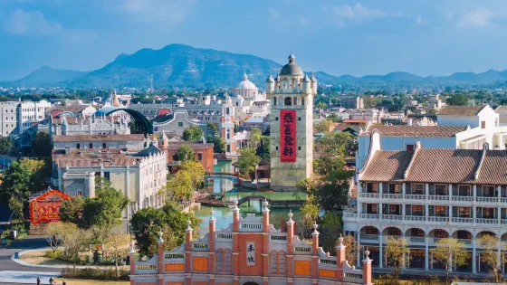 赤坎·廣東華僑國際旅遊度假區