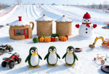 东营园博园景点图片