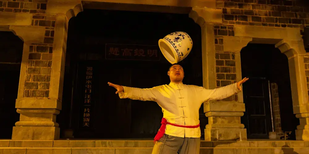 永安旅遊