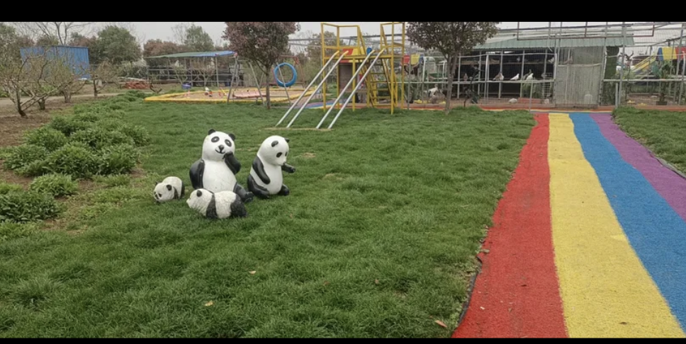 利辛动物园