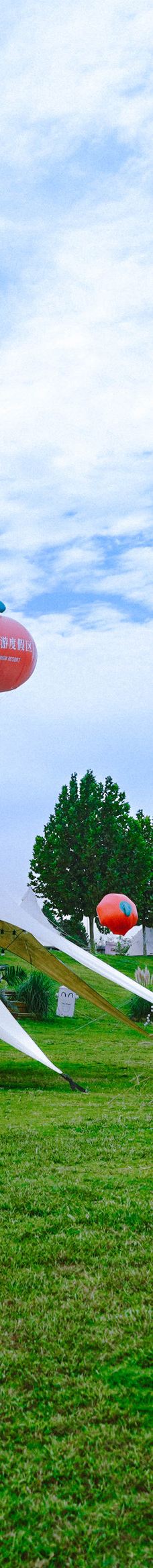 忆江南旅游度假区-荥阳