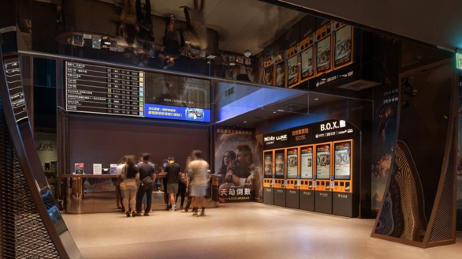 桃园青埔新光影城