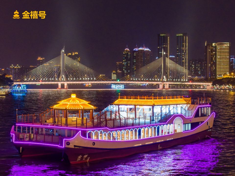 珠江夜游景点图片 19