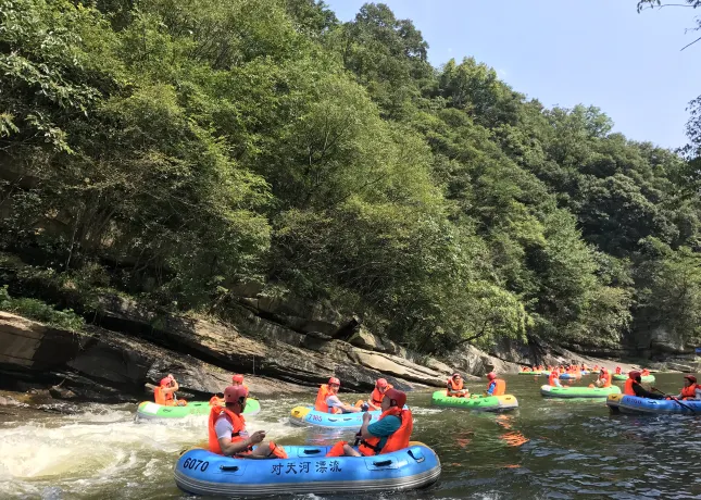 永安旅遊