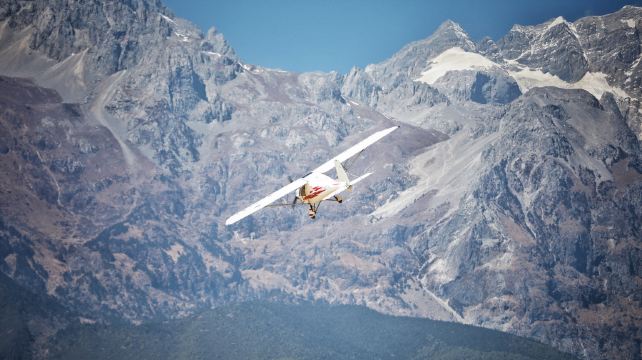 玉龙雪山飞行基地