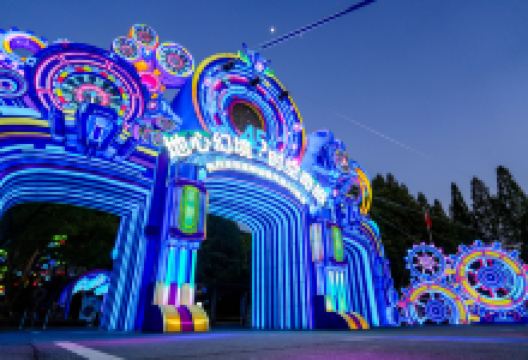 瑶琳仙境景点图片