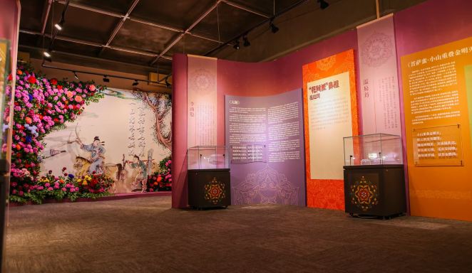 Gallery 2