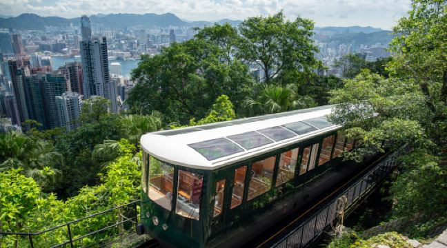 太平山顶